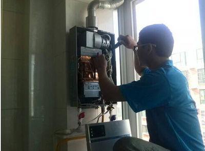 上海欧琳热水器上门维修案例